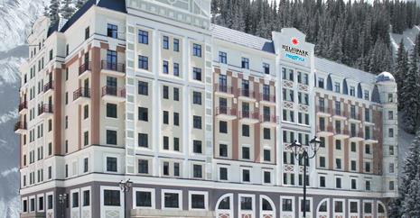 Свадьба на гонром курорте Heliopark Rosa Khutor 3*** в Сочи