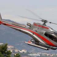 Вертолет Eurocopter EC 130 B4