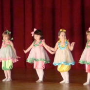 Детский танцевальный коллектив
