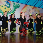 Детский танцевальный коллектив
