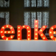 Корпоративное мероприятие компании Henkel