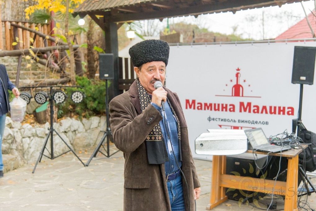 Фестиваль виноделов Мамина Малина