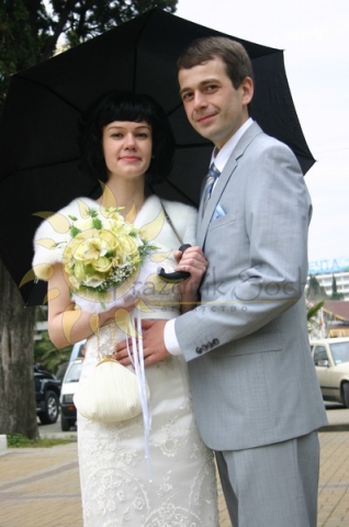 Екатерина и Дмитрий