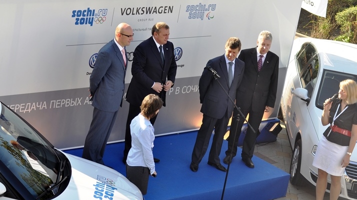 Презентация VolksWagen в Сочи