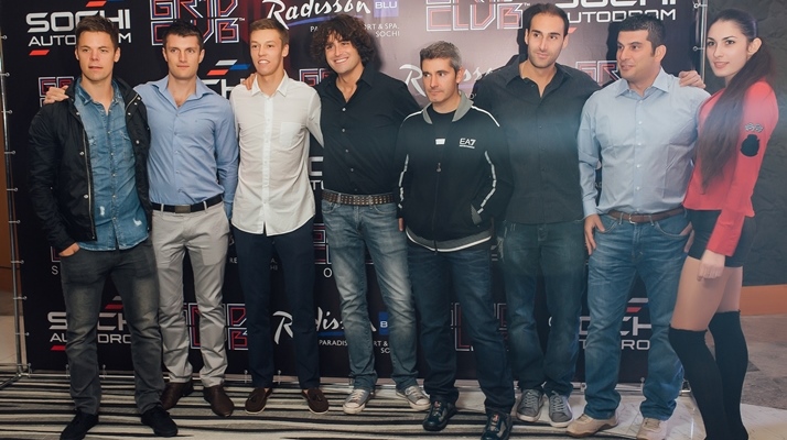 Финальная вечеринка F1 2014 в Сочи